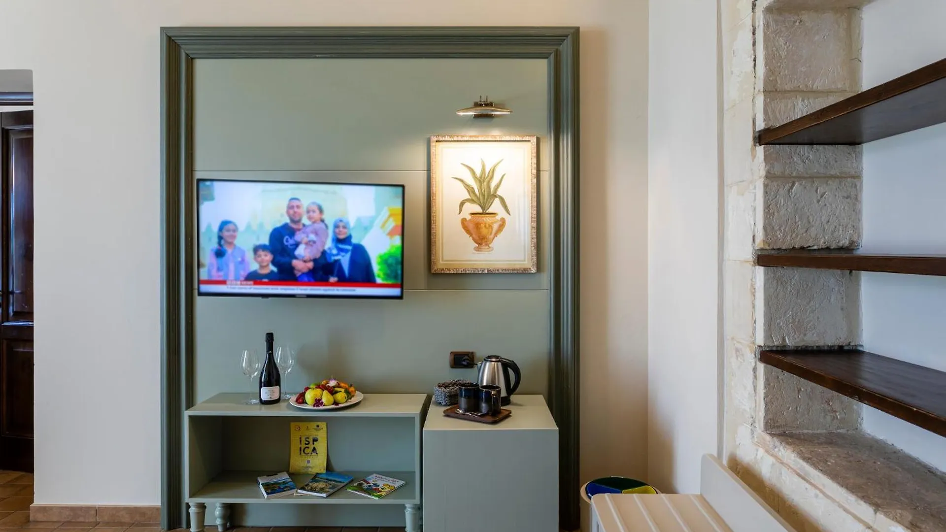 Relais Torre Marabino Guest House Ispica